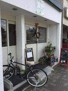 staub cafe Tak