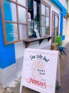 シー サイド バル ナンシーズ