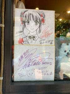 キュリードシゲール