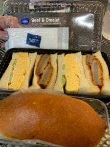 志津屋 烏丸御池店