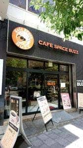 cafespace BUZZ