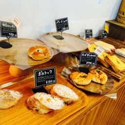 Boulangerie miya-pain