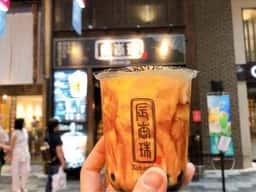 辰杏珠 京都寺町店