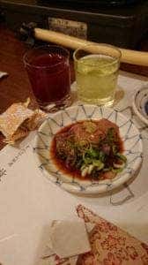 すっぽん料理 牧 新橋店