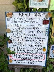 キッチン彩