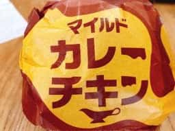 マクドナルド 津山二宮店