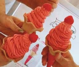 道の駅 伊豆のへそ