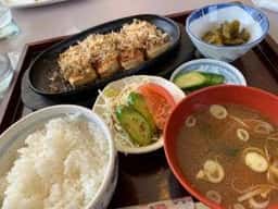 チャティー