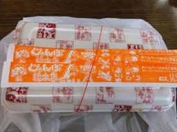 じゃんぼ総本店 忍ヶ丘駅前店