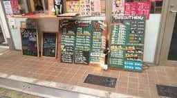 粉もんバル てんぐや