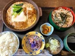 満留賀