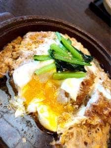 満留賀