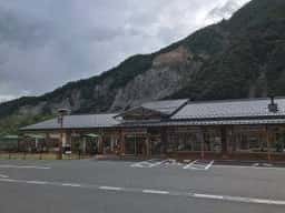 秋葉路 道の駅 歌舞伎の里大鹿