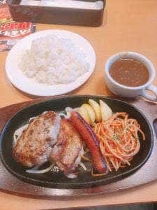 ステーキ宮 姫路大津店