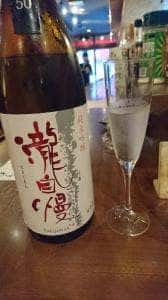 NEO JAPANESE STANDARD