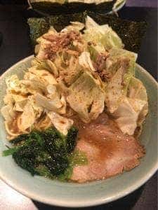 匠家 ひたちなか店