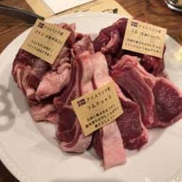 ジンギスカン けやき屋