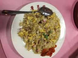 華月園