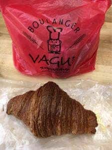ブーランジェべーグ 東久留米店