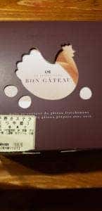 アマンデン パティスリー