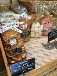 kiriy's fresh 広尾店