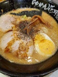 らあめん花月嵐 平塚北口店