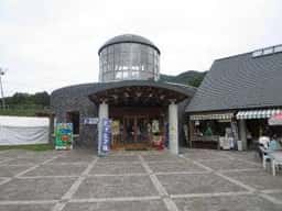 道の駅 サロマ湖 ファーストフードコーナー