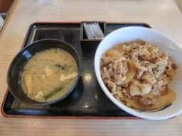 松屋 / 松のや 茅ヶ崎赤松町店