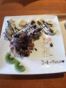 コーヒープリンス 3号店