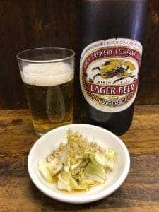 萬珍軒