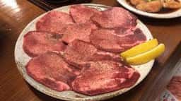 焼肉問屋 富國新