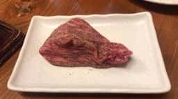 焼肉問屋 富國新