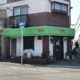 コーヒーハウス Miki