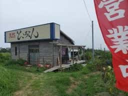 ところてん小屋 青木