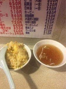 天龍三世