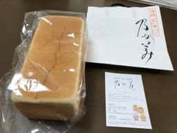 乃が美 はなれ 金沢店