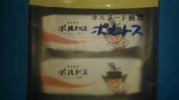 千鳥屋 福岡岩田屋店