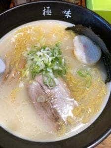 麺匠 極味