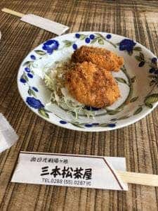 三本松茶屋