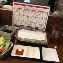 串かつ 赤とんぼ