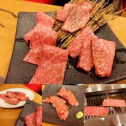焼肉 成