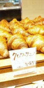 セ トレボン 平尾店