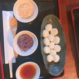 加賀麩 不室屋 東山店