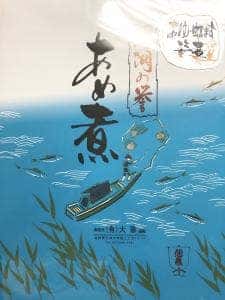 大家