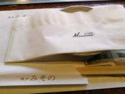 みその 京都店