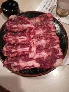 慶光苑