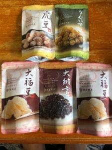 銀座鈴屋 銀座本店