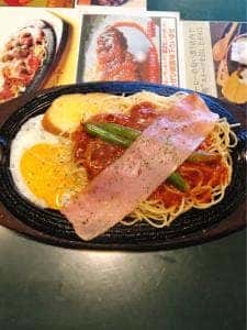 ウォーターバレー