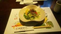 さわ田茶家