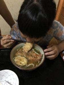 海鮮料理専門店 わかくさ